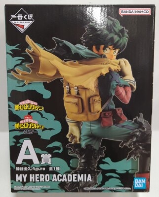 Bandai Spirits Ichiban Kuji My Hero Academia Will A Prize Izuku Midoriya figure