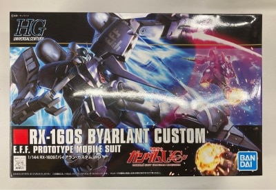 Bandai Spirits HGUC Mobile Suit Gundam Unicorn Byarlant Custom 147 Bild 1