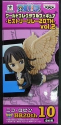 Banpresto WCF One Piece History Relay 20TH vol.2 HR20th10 Nico Robin