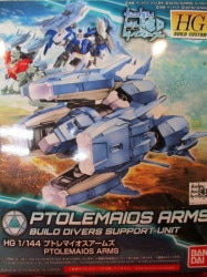 Bandai HG BUILD CUSTOM Ptolemaios Arms 1/144