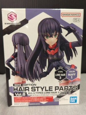 Bandai Spirits Optional Hair Style Parts vol.8 Long Hair 3 [Navy 1] vol.8