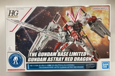 Bandai Namco HG Mobile Suit Gundam Seed Gundam Astray Red Dragon Gundam Base Limited