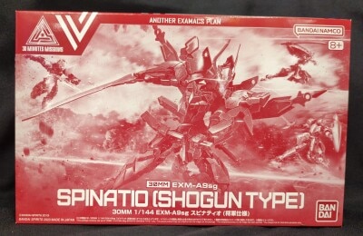 Bandai Spirits 30 MINUTES MISSIONS EXM-A9sg Spinatio (Shogun Version)