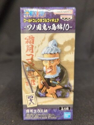 BANDAI SPIRITS WCF One Piece Country Onigashima Hen 10 48 Kozaburo Shimotsuki