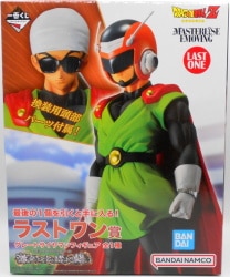 Bandai Spirits Ichiban Kuji Dragon Ball Clash!! Battle for the Universe Last One Prize Great Saiyaman Figure imagen 1