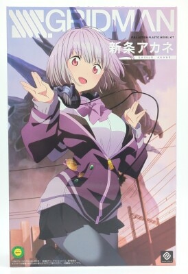 Annulus movable plastic model kit SSSS.GRIDMAN [Akane Shinjou/SHINJO AKANE]