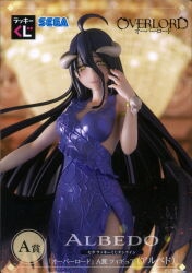 Sega Sega Lucky Lottery ONLINE Overlord A-Prize Albedo Figure