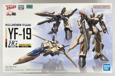 Bandai HG YF-19