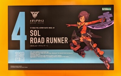 Kotobukiya Megami Device SOL Road runner Version 4