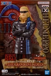 Bandai Spirits DXF THE GRANDLINE SERIES HELMEPPO Helmeppo