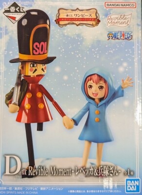 Bandai Spirits Ichiban Kuji Emotional Stories 2 D Prize Rebecca and Soldier Revible Moment