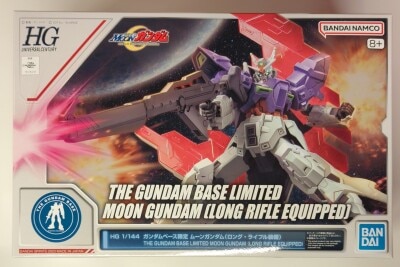 BANDAI SPILITS HGUC Bandai Namco version Moon Gundam (long rifle equipped) 1/144 Bild 1