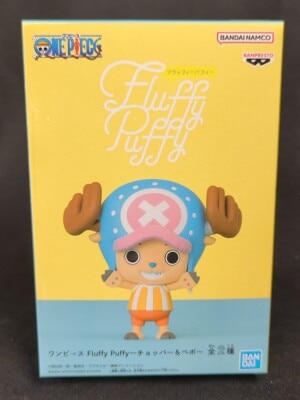 BANDAI SPIRITS Fluffy Puffy Chopper and Bepo Chopper gambar 1