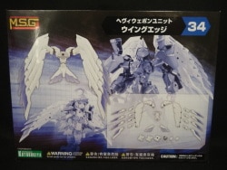 Kotobukiya Heavy Weapon Unit/Modeling Support Goods Wing Edge 34