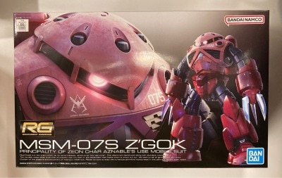 Bandai Spirits RG Mobile Suit Gundam Char's Z'Gok Bandai Namco version 16