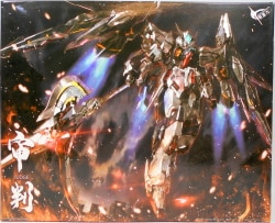 GRAVITYZERO THE JUDGE BATTLEMACHINE-Referee 画像 1