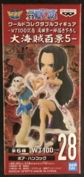 BANDAI SPIRITS WCF One Piece Great Pirate Hundred Views 5 28 Boa Hancock Bild 1