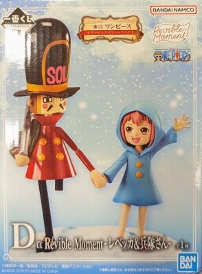 Bandai Spirits Ichiban Kuji Emotional Stories 2 D Prize Rebecca and Soldier Revible Moment