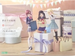 Kotobukiya Sousai Shojo Teien After School Gift set image 1