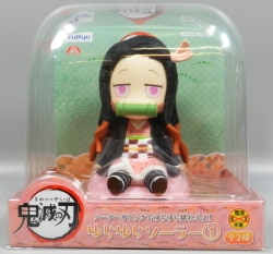 FuRyu Yurayura Solar 1 Nezuko Kamado