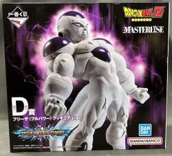 Bandai Spirits Ichiban Kuji Dragon Ball VS Omnibus BRAVE D Prize Frieza (Full Power) Figure MASTERLISE