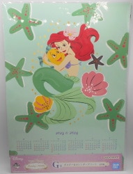 Bandai Spirits Ichiban Kuji <disney princess=""> Blooming Melodies G Prize The Little Mermaid/Calendar poster and Calendar Assortment </disney>