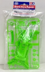 Tamiya Mini 4WD GUP AR Fluorescent Color chassis set (green) 95255