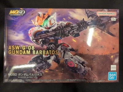 Bandai MGSD Gundam Barbatos gambar 1