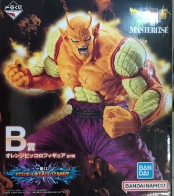 Bandai Spirits Ichiban Kuji Dragon Ball VS Omnibus BRAVE B Prize Orange Piccolo Figure MASTERLISE