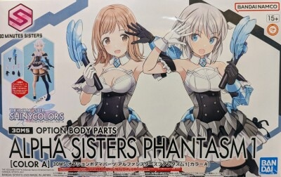 Bandai 30 MINUTES SISTERS Optional body Parts Alpha Sisters Phantasm 1 [Color A]