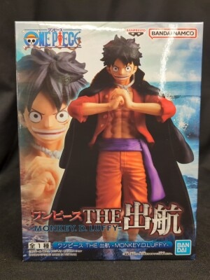 Bandai Spirits THE Departure MONKEY.D.LUFFY Luffy image 1