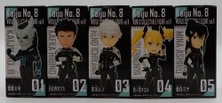 Bandai Spirits World Collectable Figures vol.1/Kaiju No. 8, Complete 5 Piece Set