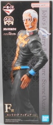Bandai Spirits Ichiban Kuji JoJo's Bizarre Adventure EVIL PARTY F Prize Enrico P MASTERLISE Figure