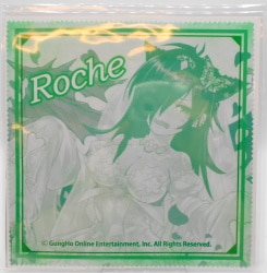 Pazudora Lottery Thank you for always playing!! F-Prize Roche Multi Cleaner image 1
