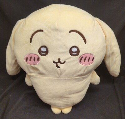 Parade Lop-eared Rabbit Super Big Plush Stuffed Toy Chiikawa Rabbit Bild 1
