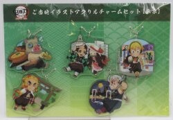 Aniplex Local Illustration Acrylic Charm set complete works Exhibition Tokyo imagen 1
