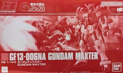 Bandai Spirits HG FUTURE CENTURY 1/144 Mobile Fighter G Gundam Gundam Maxter Bild 1