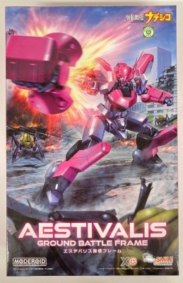 Good Smile Company MODEROID (MODEROIDO) Aestivalis Ground Combat Frame Bild 1