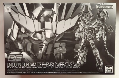 Bandai Spirits RG Mobile Suit Gundam NT (Narative) Unicorn Gundam Unit 3 Phenex (Narrative Bandai Namco version รูปภาพ 1