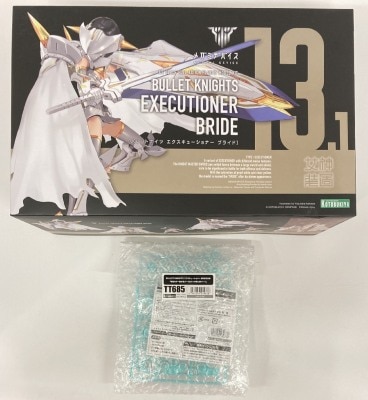 Kotobukiya Megami Device BULLET KNIGHTS Executioner BRIDE with Bonus Item parts 13.1