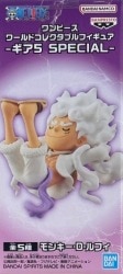 Bandai Spirits WCF One Piece Gear 5 SPECIAL 03 Monkey D Luffy C gambar 1