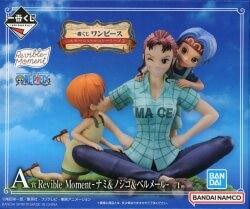 Bandai Spirits Ichiban Kuji Emotional Stories 2 A Prize Nami and Nojiko and Bellemere Revible Moment image 1