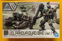 Bandai 30 MINUTES MISSIONS bEXM-33QB Volpanova (Quad bike Ver.) 50 gambar 1