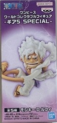 BANDAI SPIRITS WCF One Piece Gear 5 SPECIAL 01 Monkey D Luffy A 画像 1