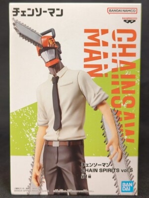 BANDAI SPIRITS CHAIN SPIRITS vol.5 Chain Saw Man image 1