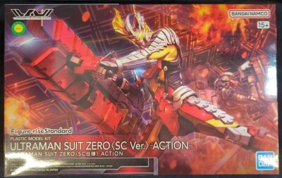 Bandai Figure-rise Standard ULTRAMAN SUIT ZERO (SC version) -ACTION- 이미지 1