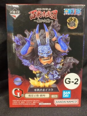 Bandai Spirits Ichiban Kuji One Piece Hyakuju Pirates Tobi Rokusou G Prize Kaido (metallic) Soul God Demon -Giku- image 1