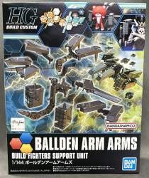 Bandai Spirits HG BUILD CUSTOM Gundam Build Fighters Try Bolden Arm Arms Bandai Namco version 22
