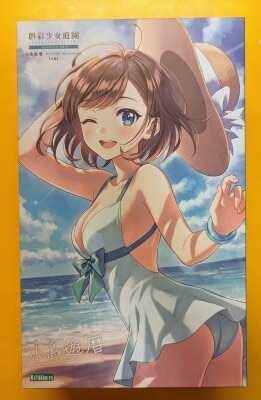 Kotobukiya Creative Girls Garden Takanashi Reki [Swimsuit] 图片 1