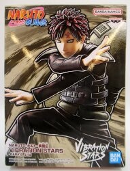 Bandai Spirits VIBRATION STARS GARA II Gaara Bild 1